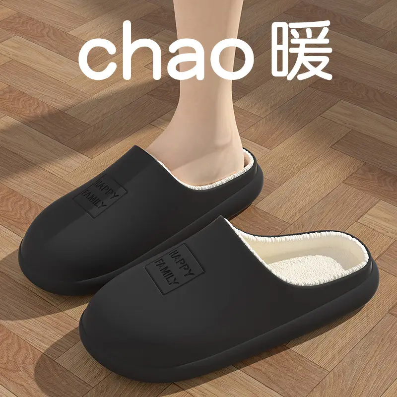 Pink Cotton Slippers for Men Women Autumn Winter Warm Thick Soles - Image 4