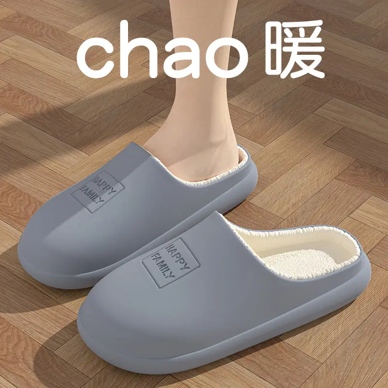 Pink Cotton Slippers for Men Women Autumn Winter Warm Thick Soles - Image 5