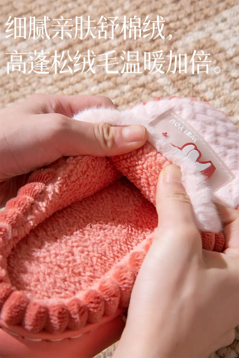 Cotton Slippers for Women Winter New Home Indoor Non-Slip Soft Thick-Soled Couple Home Fleece-Lined Warm Furry Slippers — feature 4