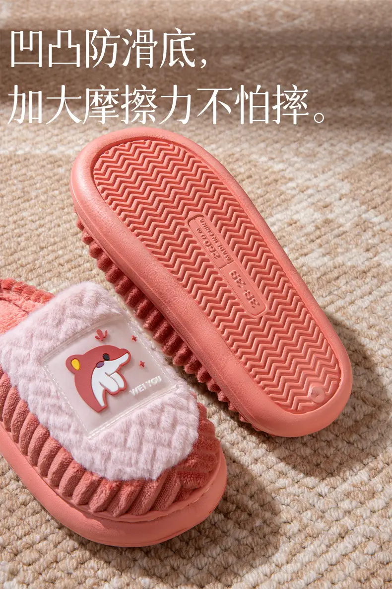 Cotton Slippers for Women Winter New Home Indoor Non-Slip Soft Thick-Soled Couple Home Fleece-Lined Warm Furry Slippers — feature 5