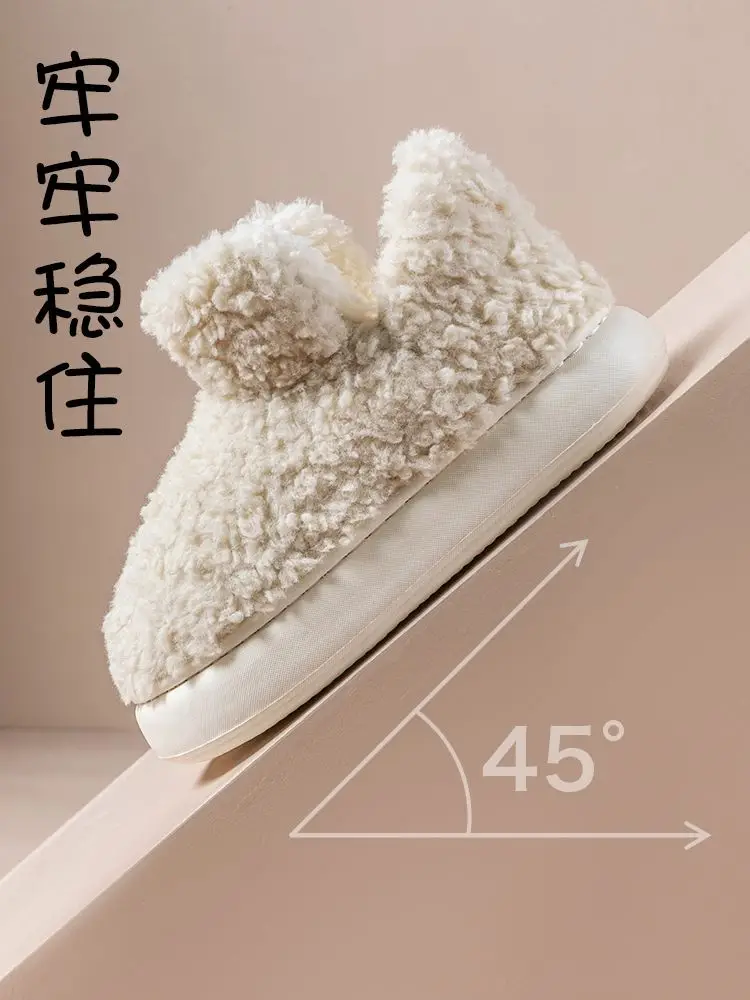 Warm Plush Cotton Slippers Women Winter Grey — feature 19