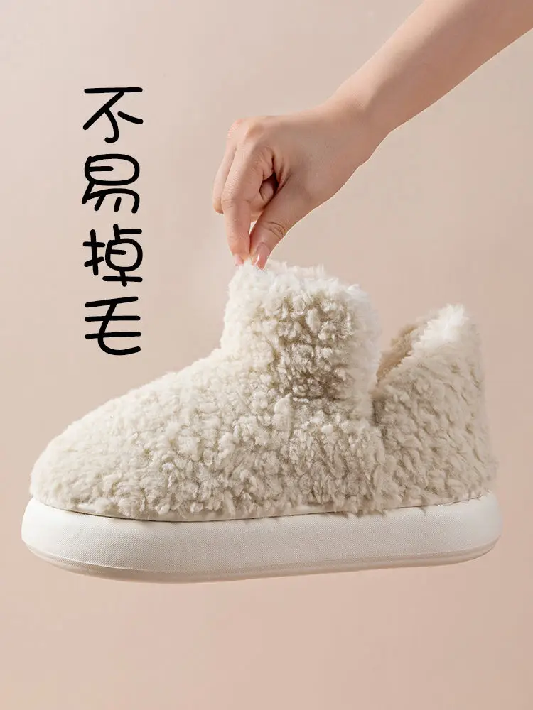 Warm Plush Cotton Slippers Women Winter Grey — feature 20