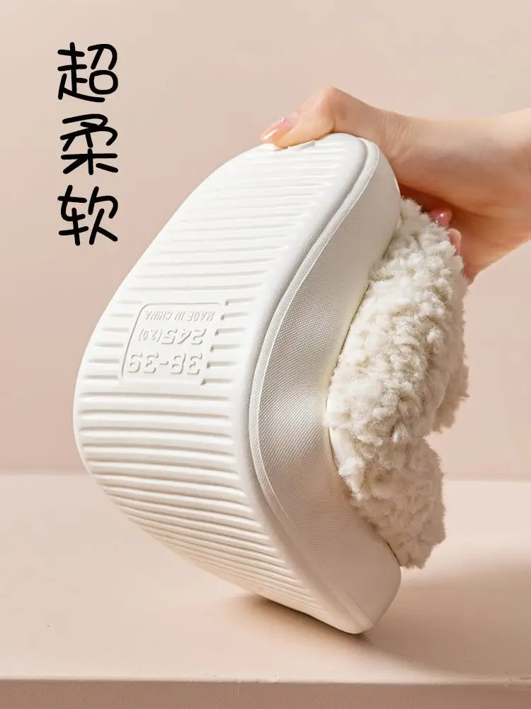 Warm Plush Cotton Slippers Women Winter Grey — feature 21