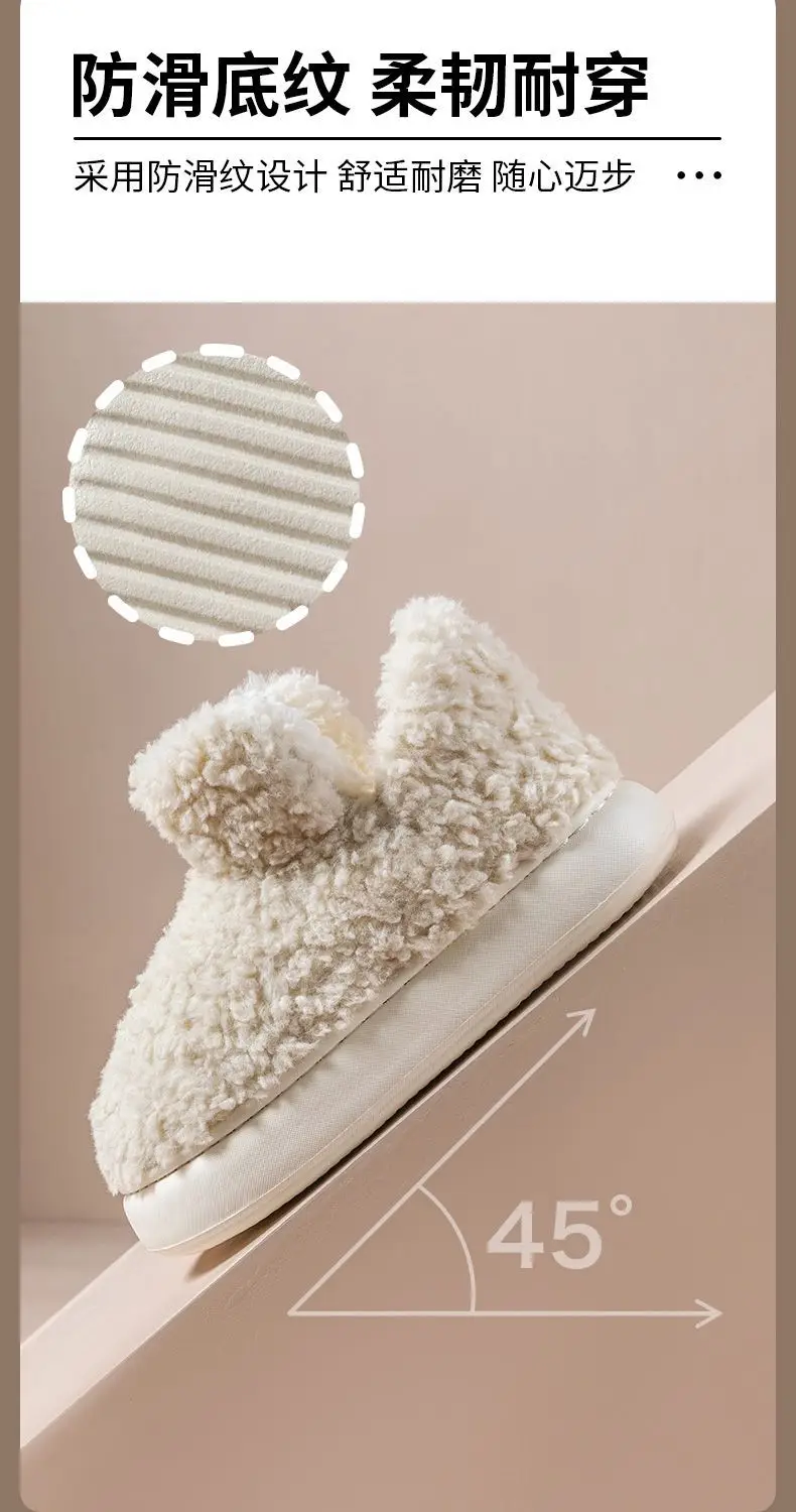 Warm Plush Cotton Slippers Women Winter Grey — feature 5