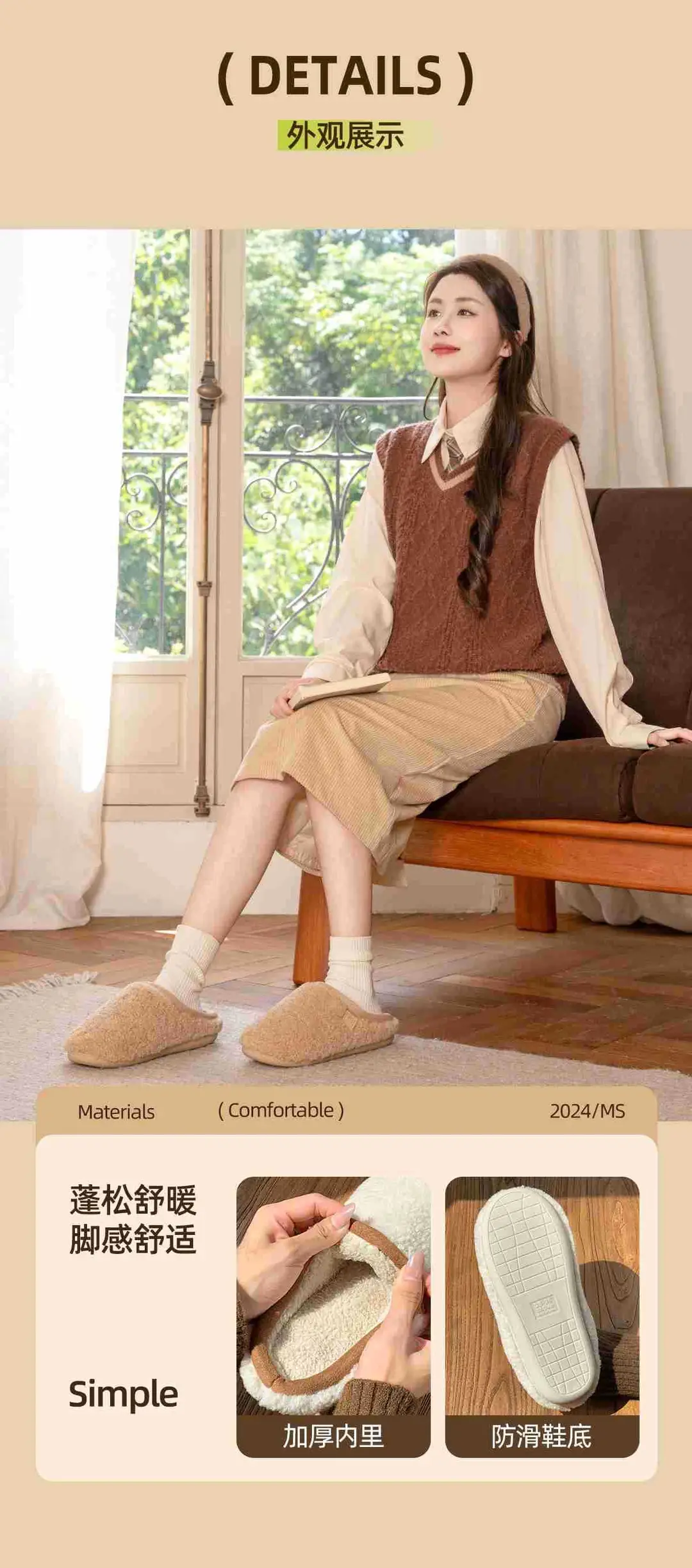 2025 New Hong Kong Style Slippers, Warm and Comfortable, Soft-Soled Non-Slip Cotton Slippers for Home and Outdoor Wear, Men's Autumn and Winter Home Room — feature 10