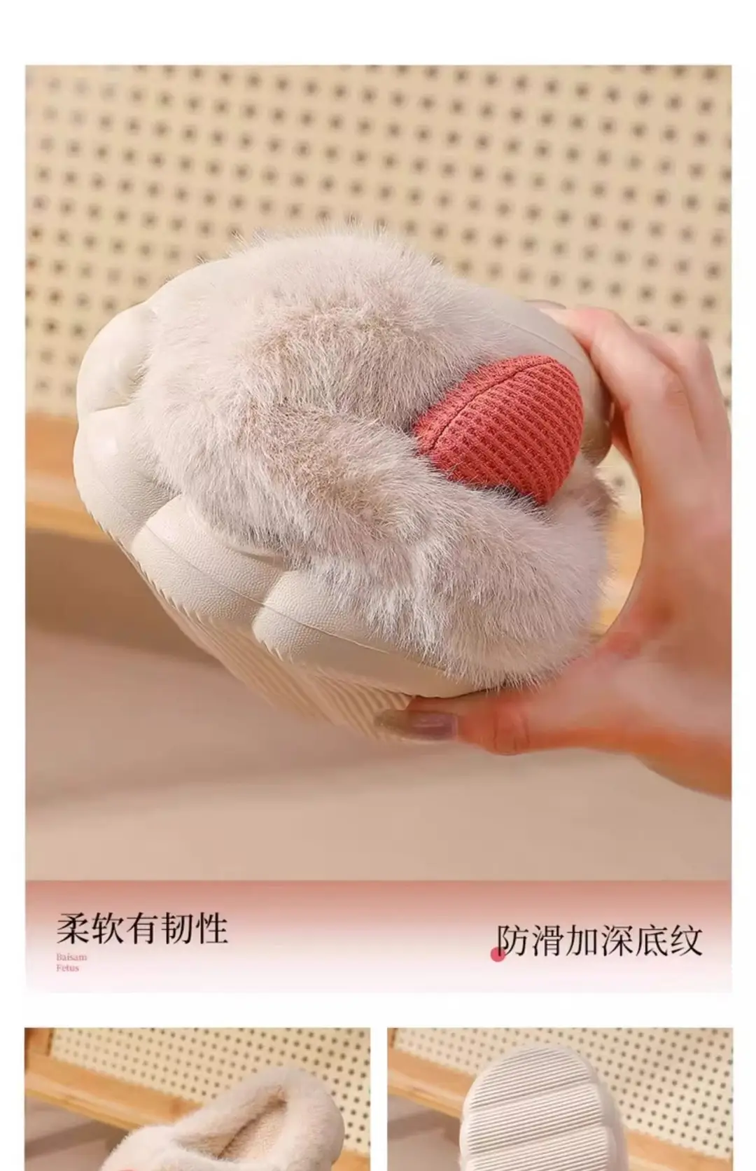 Women's Cotton Slippers for Autumn and Winter, New Style with Covered Heel, Indoor Thick-Soled Non-Slip Plush Warm Maternity Cotton Shoes — feature 13