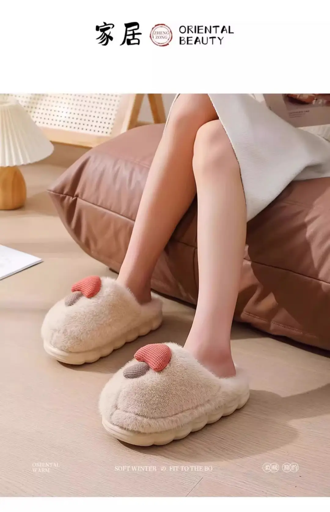Women's Cotton Slippers for Autumn and Winter, New Style with Covered Heel, Indoor Thick-Soled Non-Slip Plush Warm Maternity Cotton Shoes — feature 15