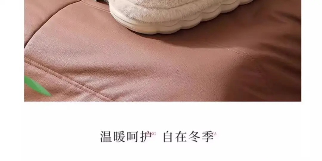Women's Cotton Slippers for Autumn and Winter, New Style with Covered Heel, Indoor Thick-Soled Non-Slip Plush Warm Maternity Cotton Shoes — feature 2
