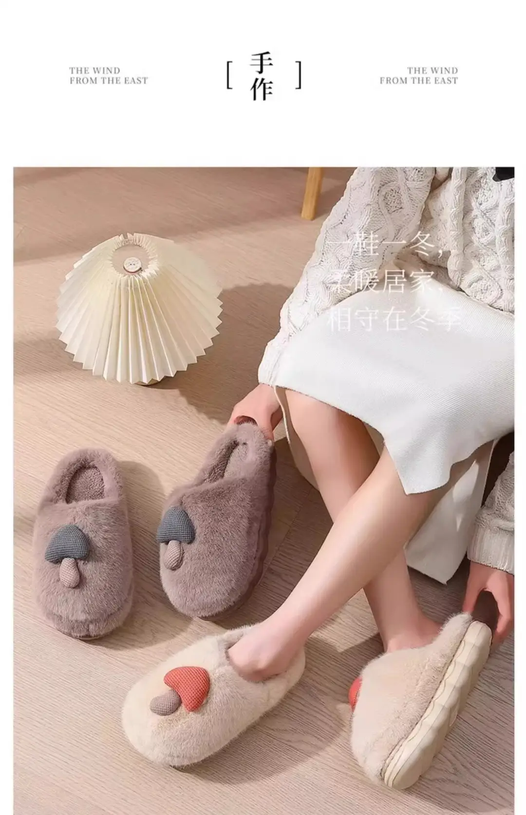 Women's Cotton Slippers for Autumn and Winter, New Style with Covered Heel, Indoor Thick-Soled Non-Slip Plush Warm Maternity Cotton Shoes — feature 8