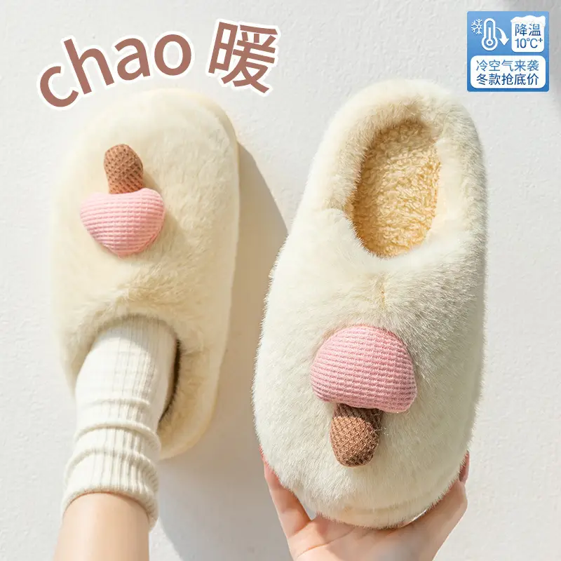 Women's Cotton Slippers for Autumn and Winter, New Style with Covered Heel, Indoor Thick-Soled Non-Slip Plush Warm Maternity Cotton Shoes - Image 2