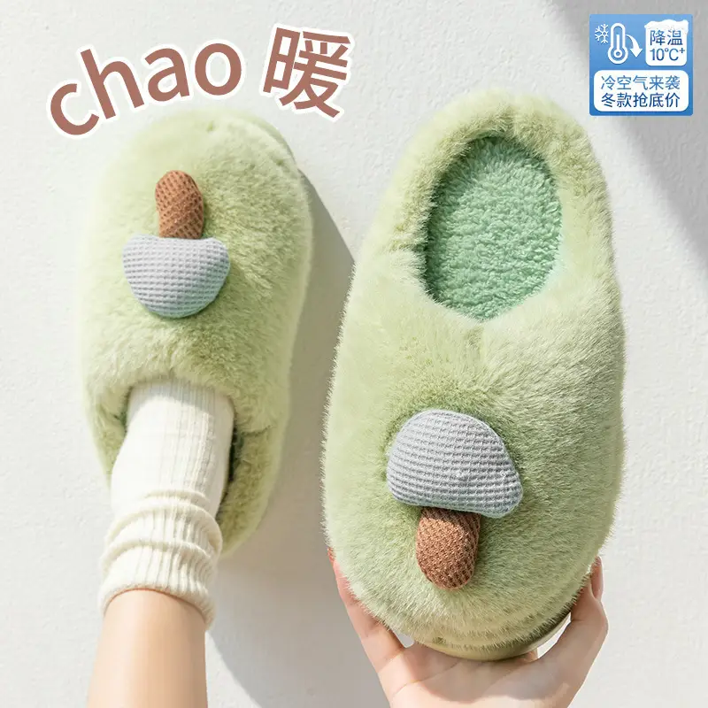 Women's Cotton Slippers for Autumn and Winter, New Style with Covered Heel, Indoor Thick-Soled Non-Slip Plush Warm Maternity Cotton Shoes - Image 3