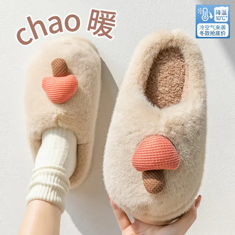 Women's Cotton Slippers for Autumn and Winter, New Style with Covered Heel, Indoor Thick-Soled Non-Slip Plush Warm Maternity Cotton Shoes - Image 4