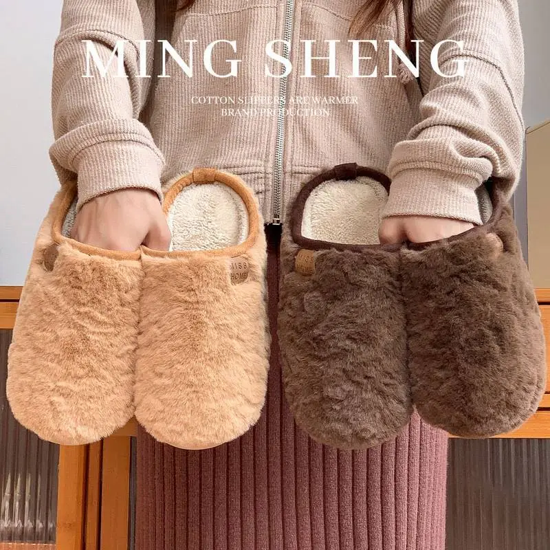 Winter Women's Fleece Lined Slippers Beige - Image 5
