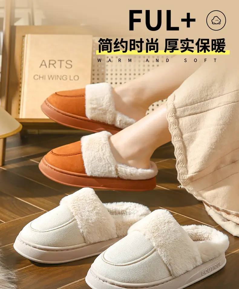 Women Cotton Slippers Warm Winter Indoor — feature 1