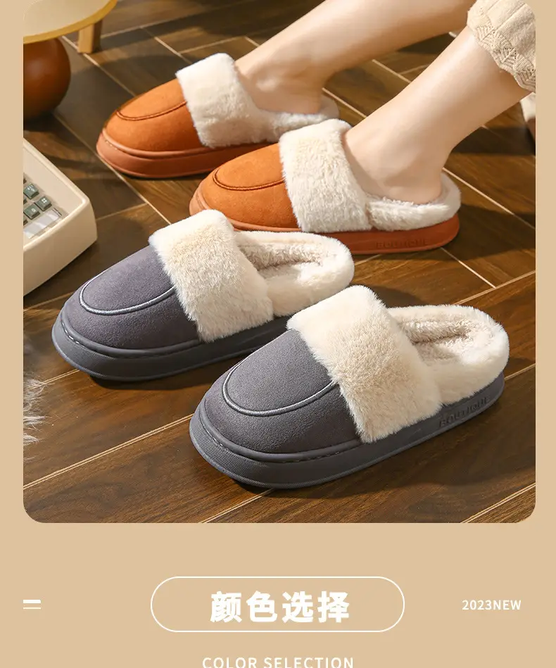 Women Cotton Slippers Warm Winter Indoor — feature 11