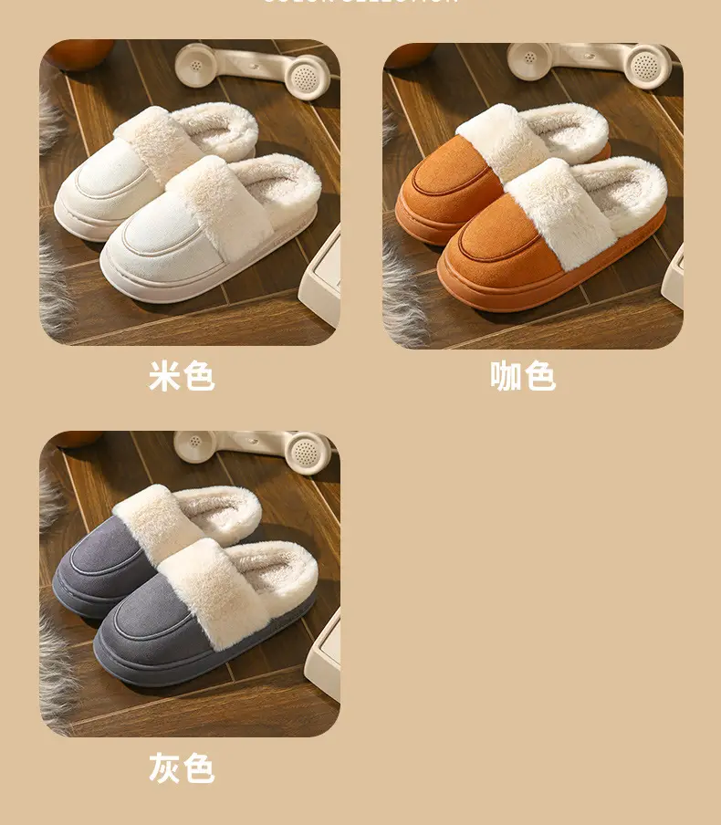 Women Cotton Slippers Warm Winter Indoor — feature 12