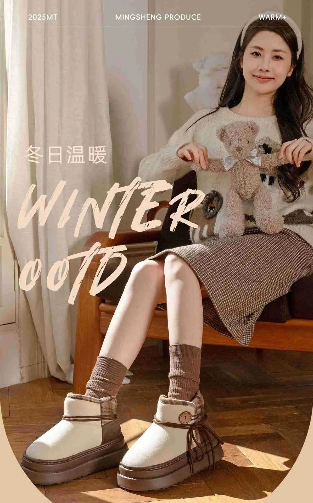 2025 Winter Button-Decorated Boots for Women — feature 1