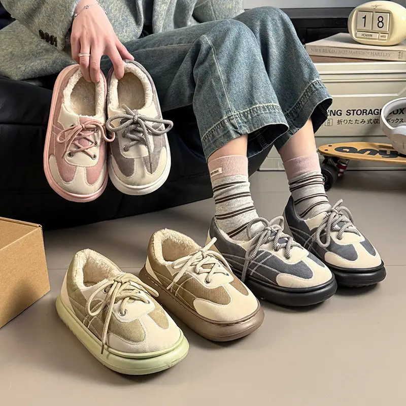 Women's Warm Fleece Lined Winter Sneakers Beige Brown