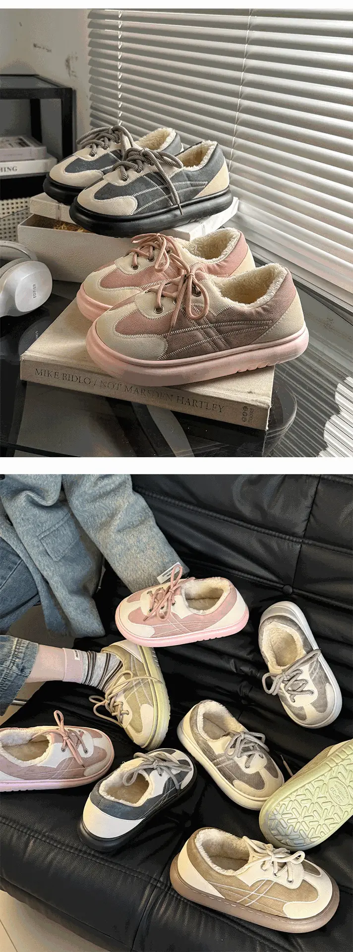 Women's Warm Fleece Lined Winter Sneakers Beige Brown — feature 10