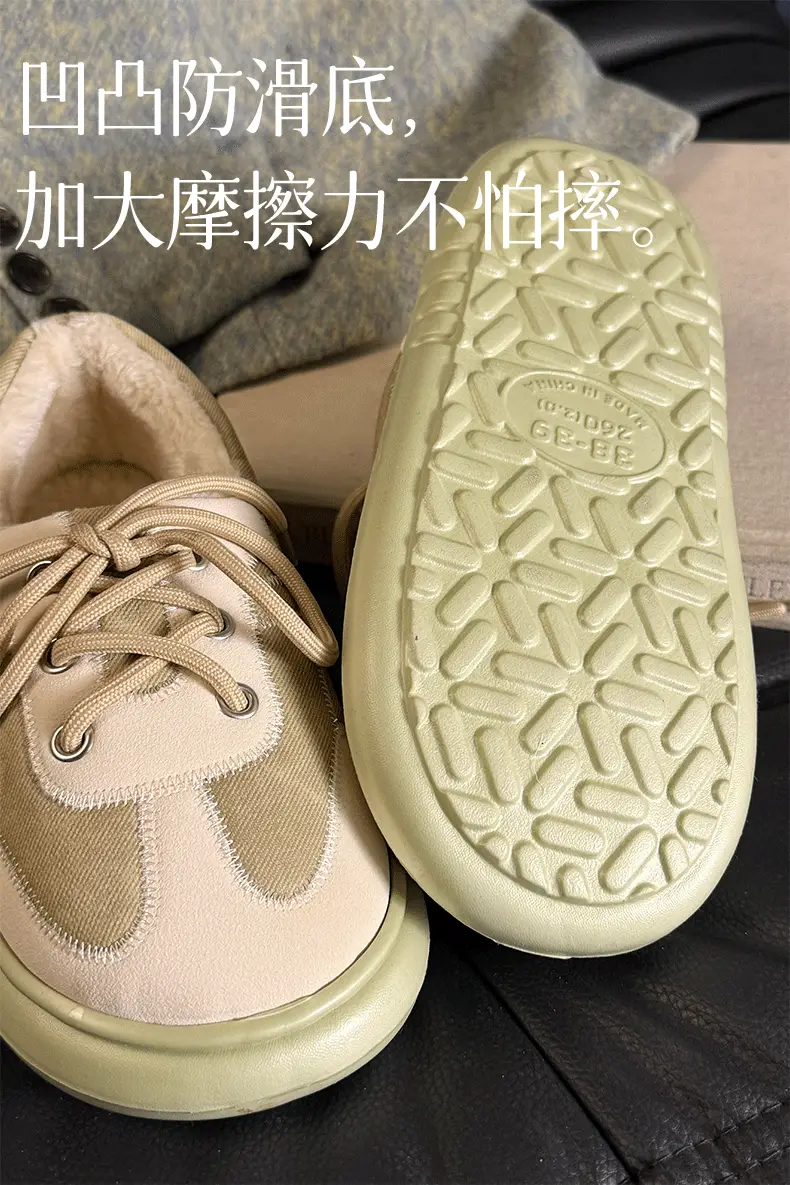 Women's Warm Fleece Lined Winter Sneakers Beige Brown — feature 4