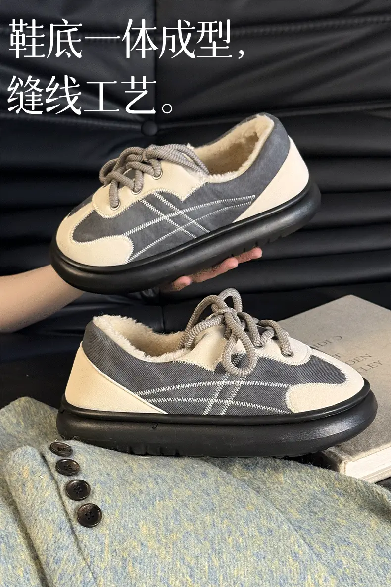 Women's Warm Fleece Lined Winter Sneakers Beige Brown — feature 5
