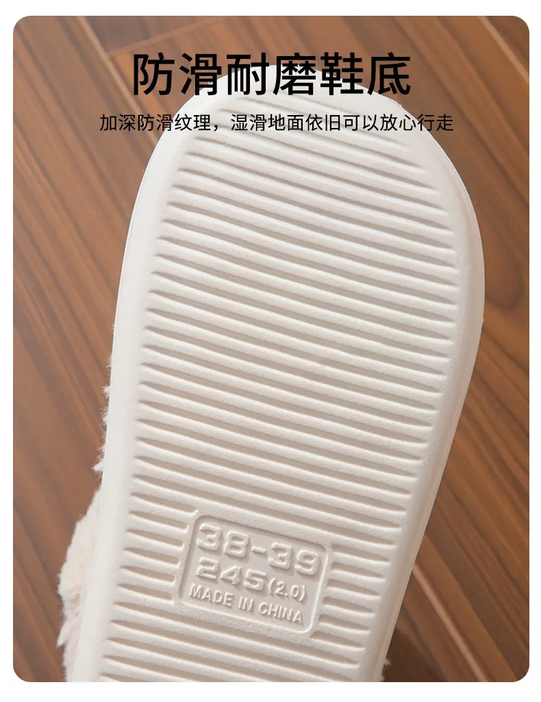 Stuffed Cotton Slippers for Women in Winter New Style Indoor Thick-Soled Bags for Couples Fleece-Lined Outer Snow Boots Warm Cotton Shoes for Men in Winter — feature 10
