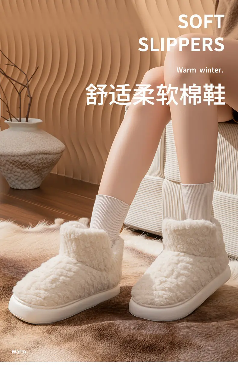 Stuffed Cotton Slippers for Women in Winter New Style Indoor Thick-Soled Bags for Couples Fleece-Lined Outer Snow Boots Warm Cotton Shoes for Men in Winter — feature 2