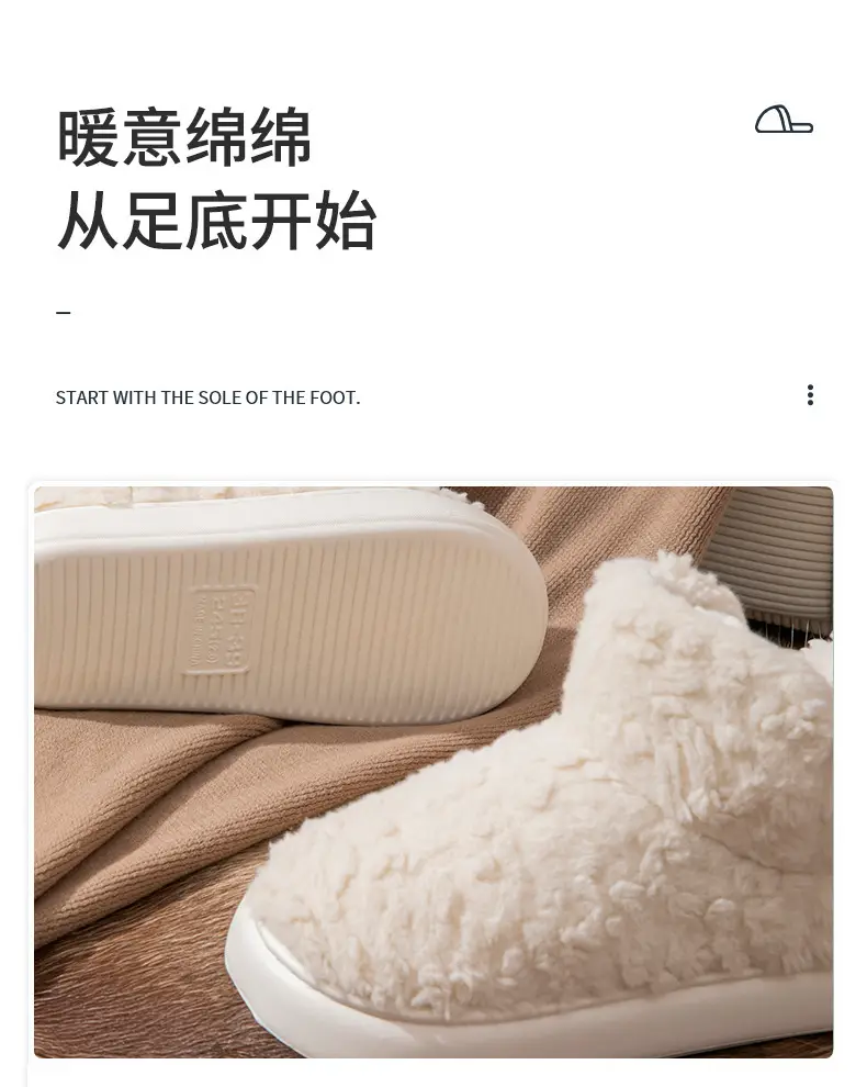 Stuffed Cotton Slippers for Women in Winter New Style Indoor Thick-Soled Bags for Couples Fleece-Lined Outer Snow Boots Warm Cotton Shoes for Men in Winter — feature 3