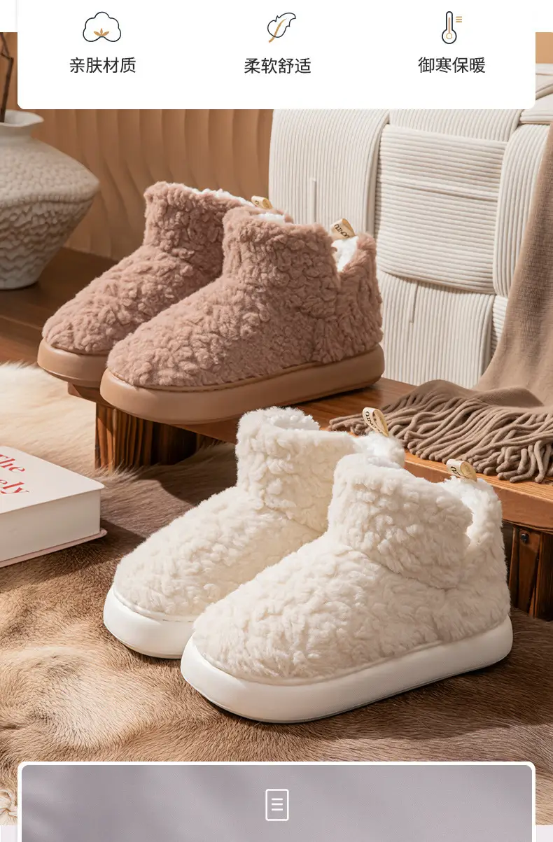 Stuffed Cotton Slippers for Women in Winter New Style Indoor Thick-Soled Bags for Couples Fleece-Lined Outer Snow Boots Warm Cotton Shoes for Men in Winter — feature 4