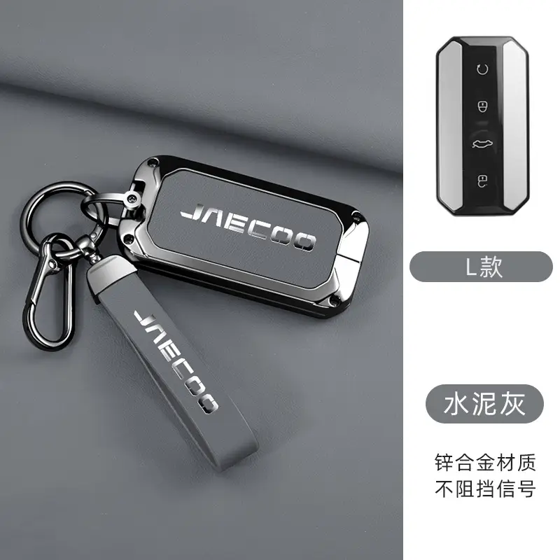 Zinc Alloy Fire Red Car Key Cover 2025 - Image 6