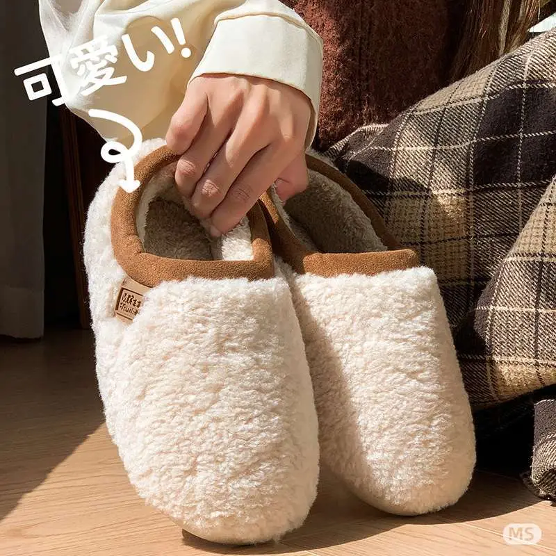 Cotton Slippers for Women Winter New 2025 Couples Indoor Home Non-Slip Warm Plus Plush Fur Slippers Cotton Shoes for Men Winter - Image 6