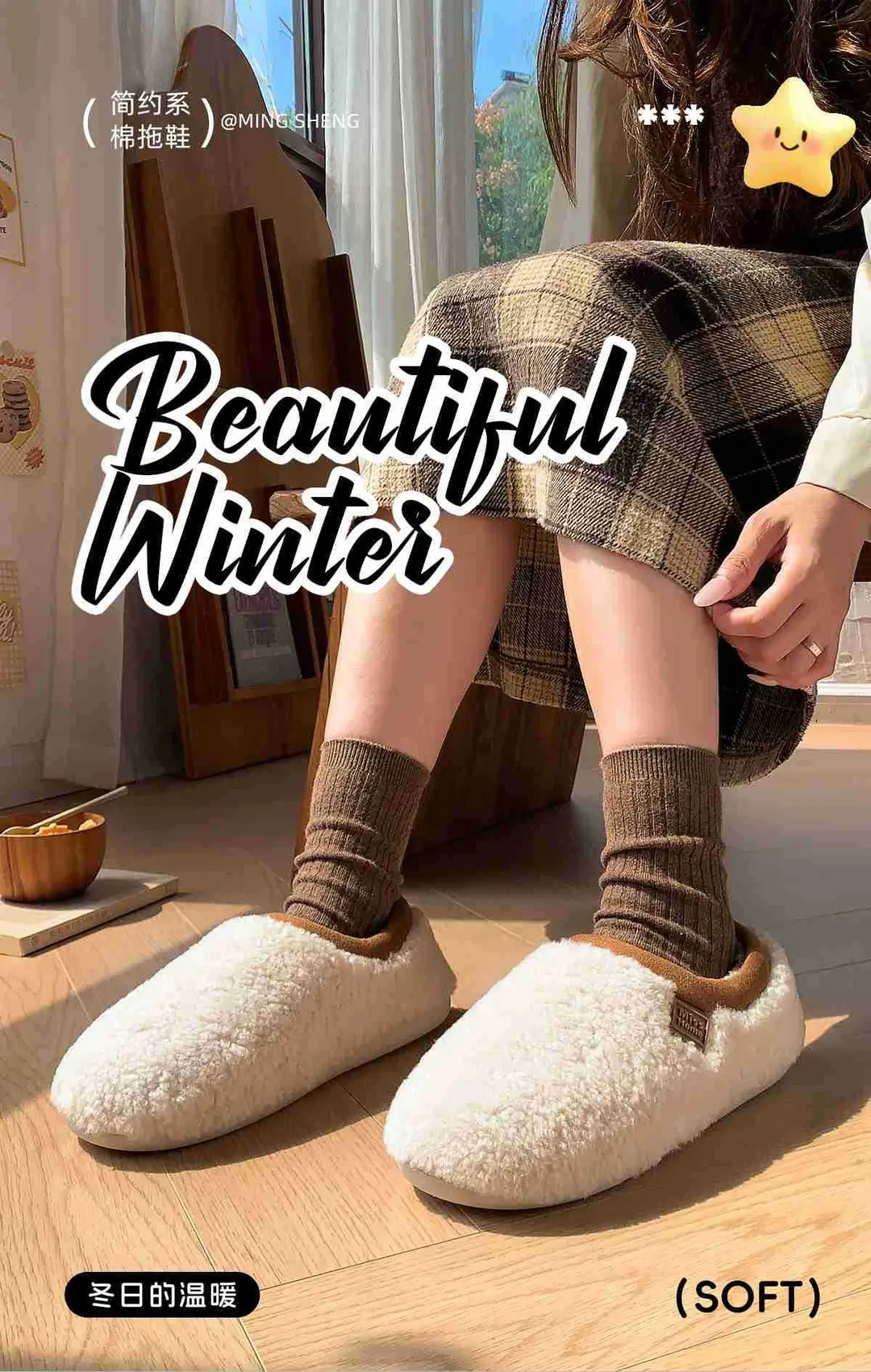 Cotton Slippers for Women Winter New 2025 Couples Indoor Home Non-Slip Warm Plus Plush Fur Slippers Cotton Shoes for Men Winter — feature 1