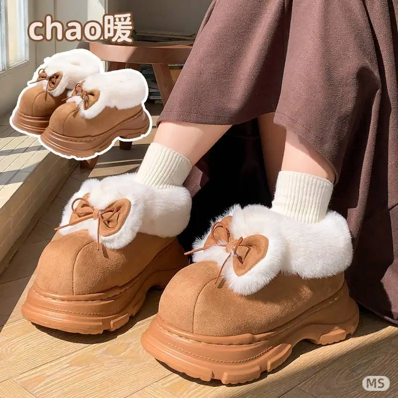 Women's Bow Soft Slippers Warm Plush High-Top