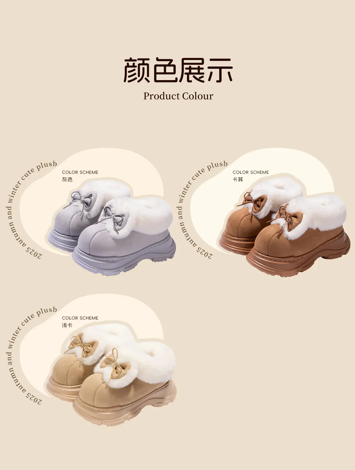 Women's Bow Soft Slippers Warm Plush High-Top — feature 11
