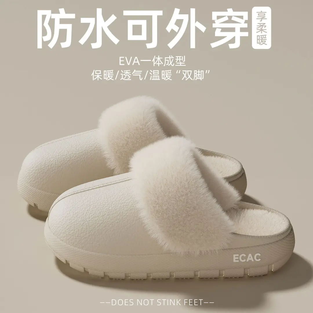 Cotton Slippers for Women 2025 Winter New Indoor Home Non-Slip Slippers Warm Outer Wear Fleece-Lined Thickeneded Cotton Shoes for Men - Image 6