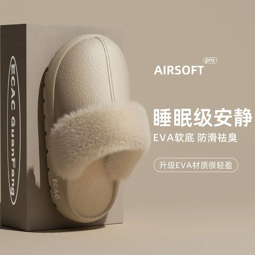 Cotton Slippers for Women 2025 Winter New Indoor Home Non-Slip Slippers Warm Outer Wear Fleece-Lined Thickeneded Cotton Shoes for Men - Image 8