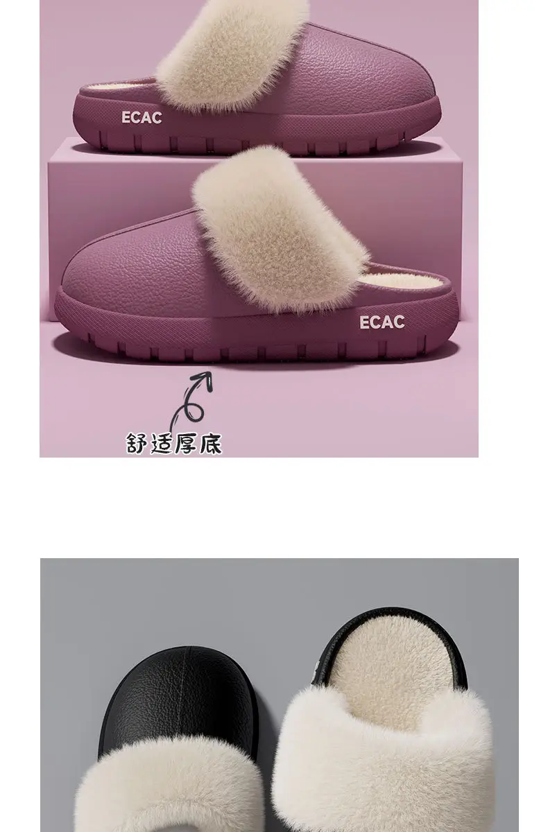 Cotton Slippers for Women 2025 Winter New Indoor Home Non-Slip Slippers Warm Outer Wear Fleece-Lined Thickeneded Cotton Shoes for Men — feature 4