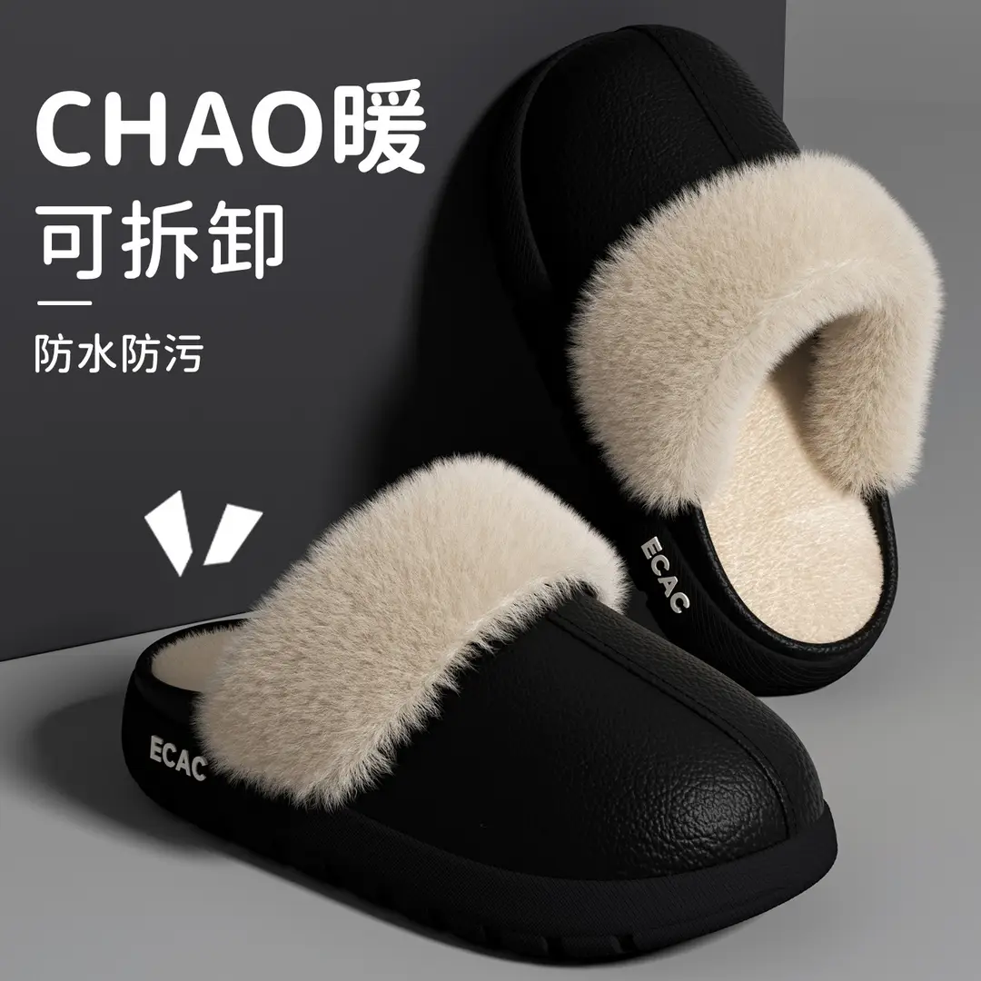 Cotton Slippers for Women 2025 Winter New Indoor Home Non-Slip Slippers Warm Outer Wear Fleece-Lined Thickeneded Cotton Shoes for Men - Image 2
