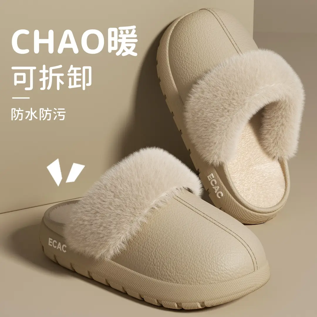 Cotton Slippers for Women 2025 Winter New Indoor Home Non-Slip Slippers Warm Outer Wear Fleece-Lined Thickeneded Cotton Shoes for Men - Image 3
