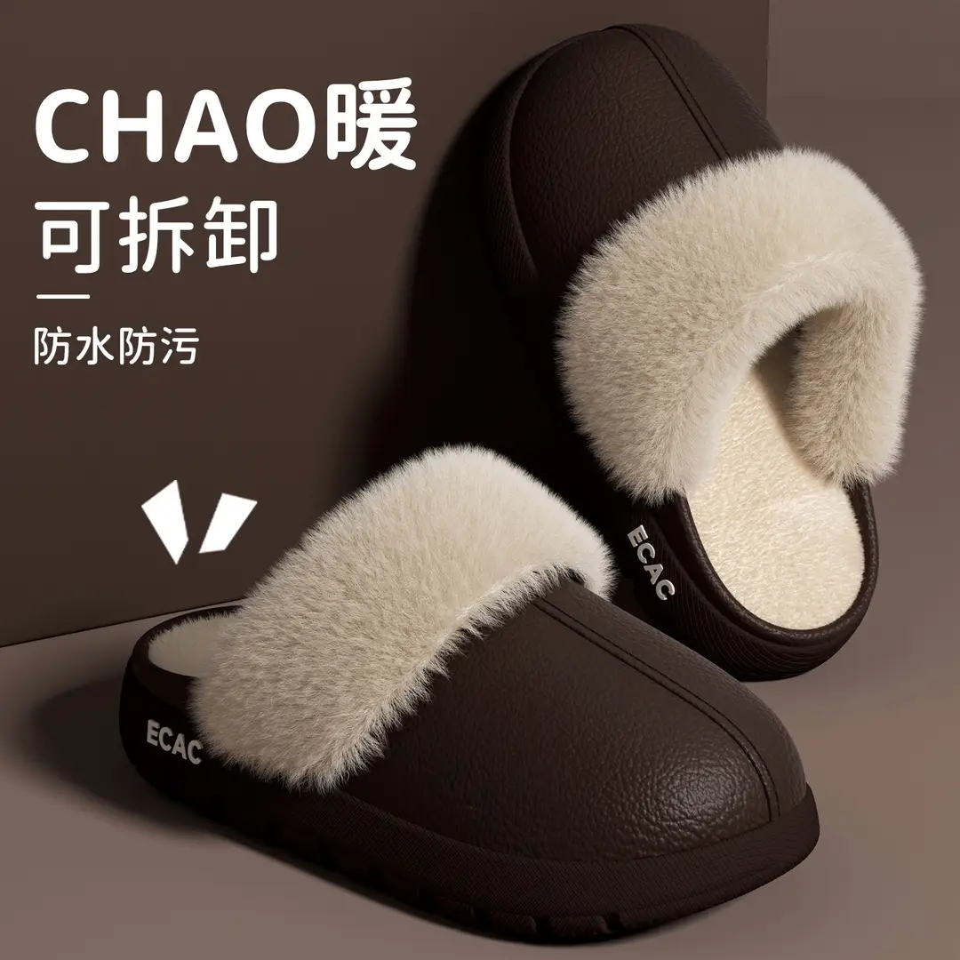 Cotton Slippers for Women 2025 Winter New Indoor Home Non-Slip Slippers Warm Outer Wear Fleece-Lined Thickeneded Cotton Shoes for Men - Image 4