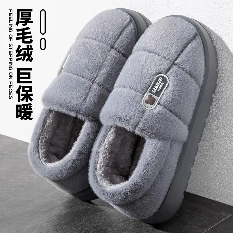 Winter Cotton Slippers Warm Thick Non-Slip 2025 - Image 4