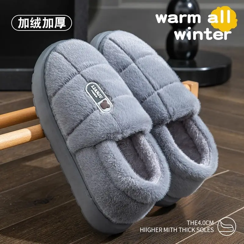 Winter Cotton Slippers Warm Thick Non-Slip 2025 - Image 5