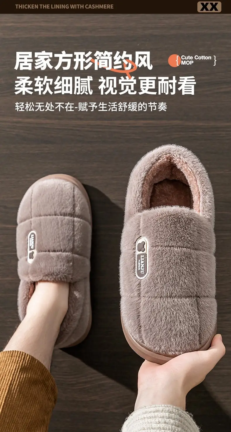 Winter Cotton Slippers Warm Thick Non-Slip 2025 — feature 3