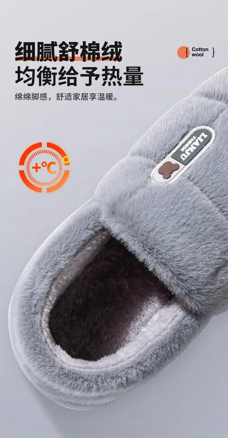 Winter Cotton Slippers Warm Thick Non-Slip 2025 — feature 7