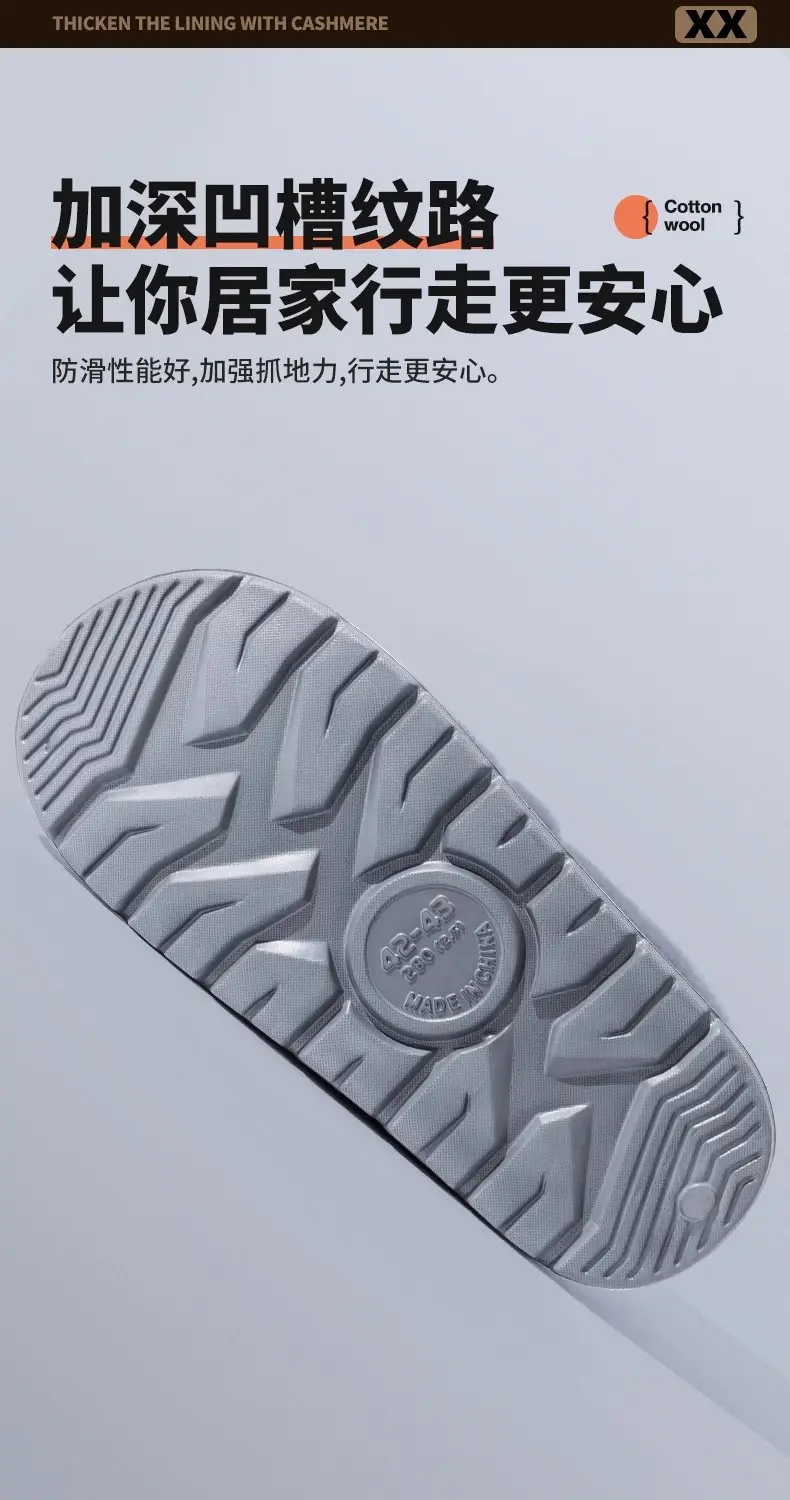 Winter Cotton Slippers Warm Thick Non-Slip 2025 — feature 8