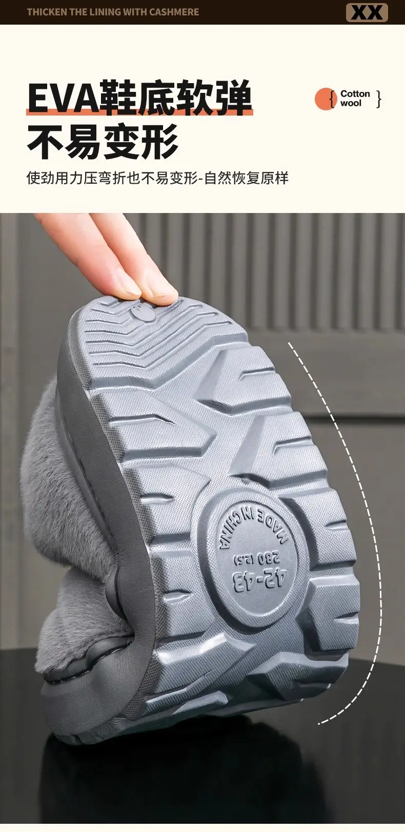 Winter Cotton Slippers Warm Thick Non-Slip 2025 — feature 9