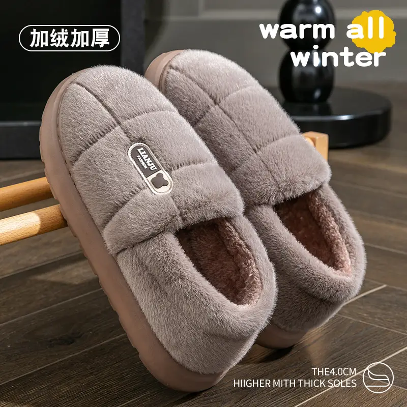 Winter Cotton Slippers Warm Thick Non-Slip 2025 - Image 2