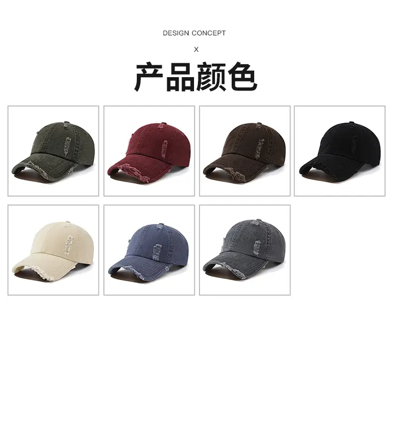 Men's Maroon Distressed Cotton Cap with Custom Logo — feature 11
