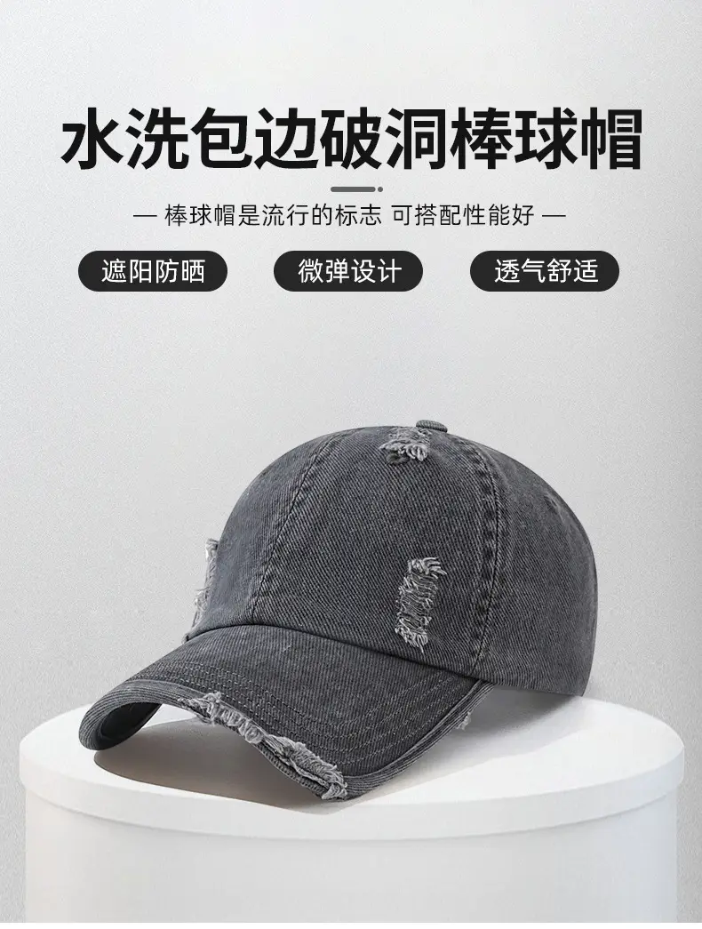 Men's Maroon Distressed Cotton Cap with Custom Logo — feature 6