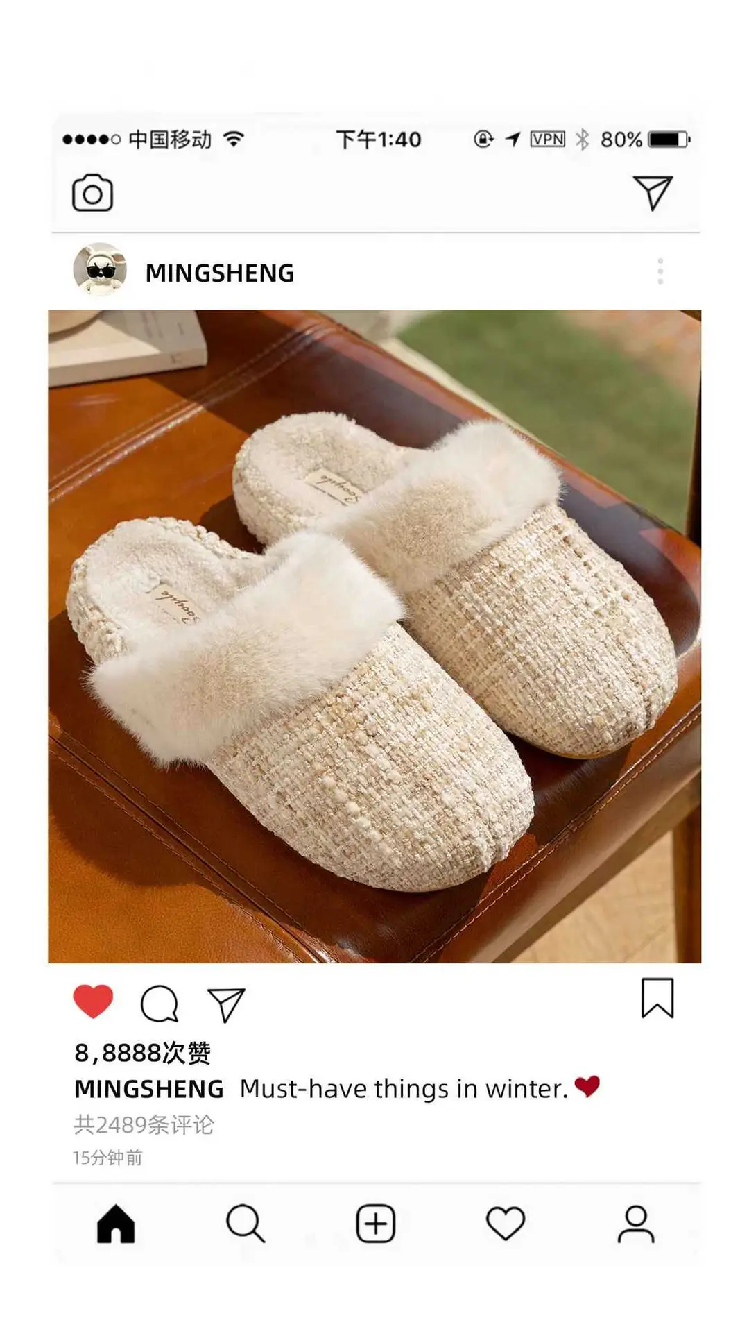 Winter Little Fragrance Cotton Slippers 2025 New Style Warm Comfortable Fashion Versatile Home Indoor Plush Warm Non-Slip — feature 2